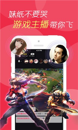 香蕉直播无限制版完整版