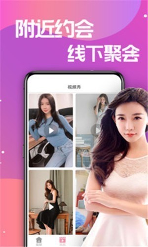 天美麻花星空影视免费高清下载大全最新版安装