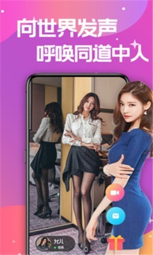 天美麻花星空影视免费高清下载大全最新版安装