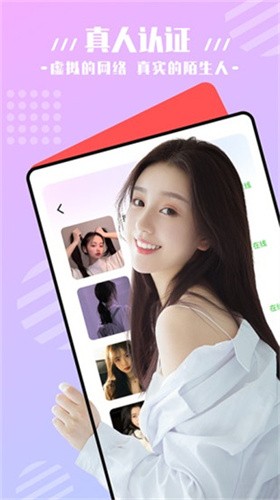 5178影视apk下载安装下载