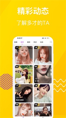水果派影视app下载地址官网下载altv
