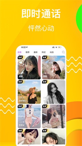 水果派影视app下载地址官网下载altv