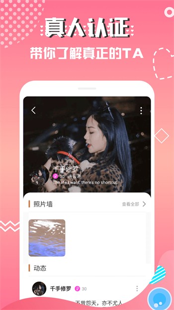 天美麻花星空影视电视剧免费观看免费下载最新版下载