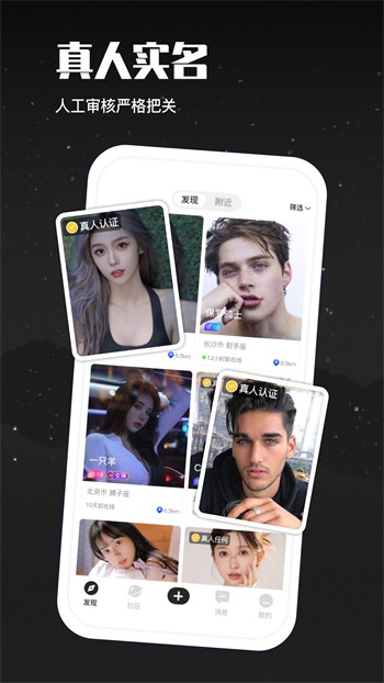 huluwaapp下载安装app下载