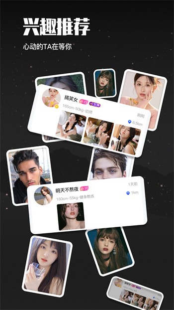 huluwaapp下载安装app下载
