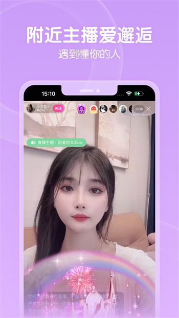 69视频下载入口下载链接