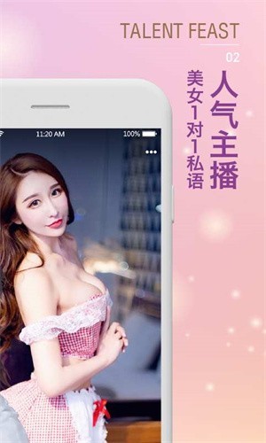 扣扣影院apk下载安装下载