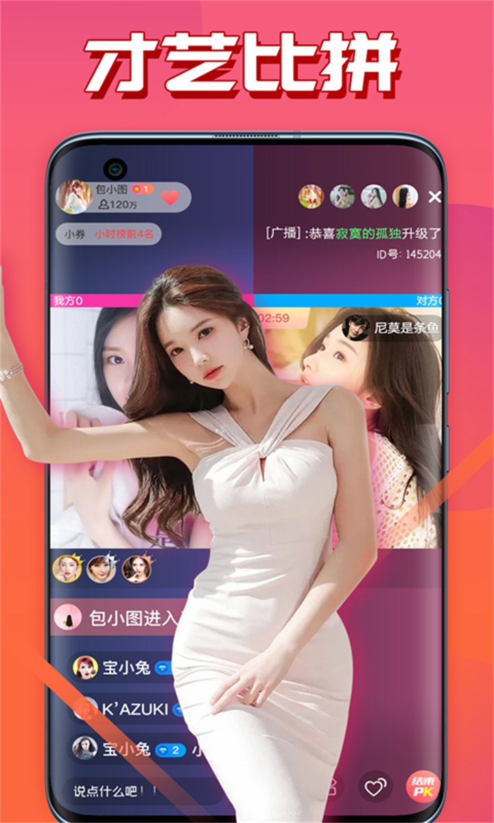 小猪视频在线观看官网下载免费