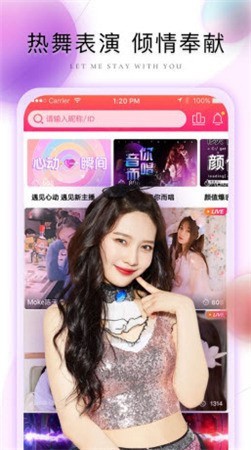 星辰影视TV无广告版下载2023最新版