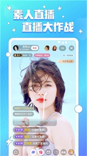 OnlyFans播放器下载入口app下载