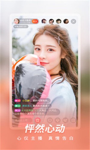 丝瓜app幸福宝无限看免费版下载