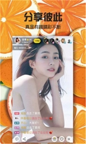 懂色帝安装包免费下载版下载
