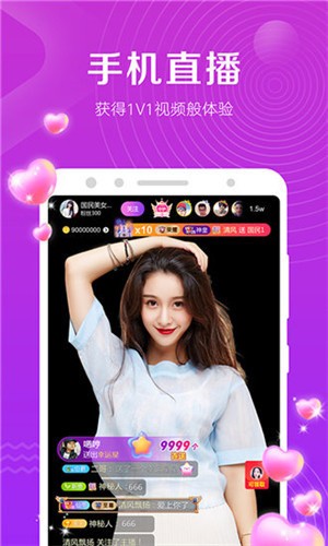 xrk1 3 0.apk向日葵下载iOS安卓版下载