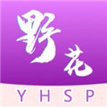 野花香在线视频观看免费3