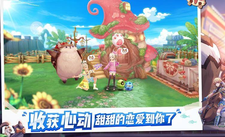 赛尔特大陆背景故事 赛尔特大陆背景故事