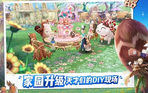 赛尔特大陆背景故事 赛尔特大陆背景故事