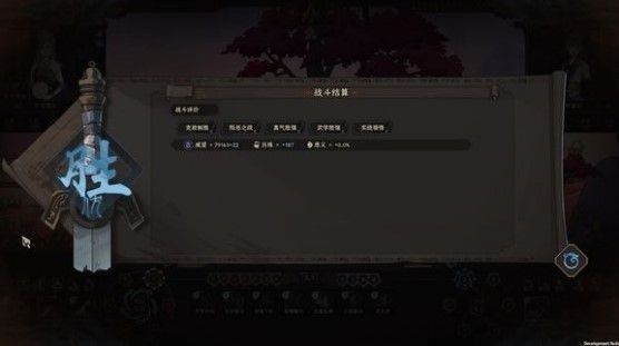 自动阅读卷》自动阅读攻略 读书成功率高
