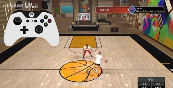 《NBA2K23》Steezo运球技巧视频教学