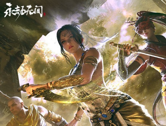 永劫无间2023最新兑换码详情_Steam永劫无间兑换码怎么获得