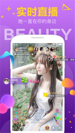 1024g抖音图标的app下载大全下载