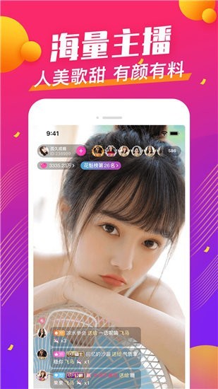 小蝌蚪旧版安装包下载大全视频下载