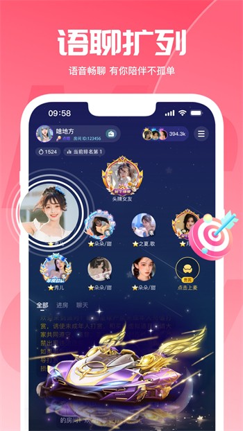 麻豆md传媒播放器下载入口下载安装