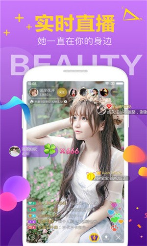 txvlog糖心视频在线观看免费版下载