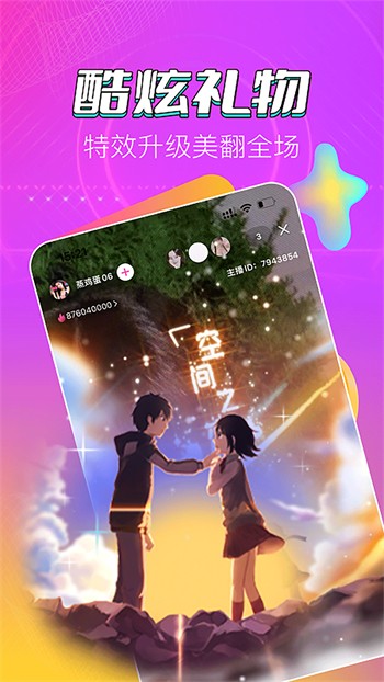 蜜芽768mon二区忘忧草葫芦app下载