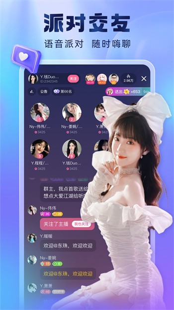 蜜芽768mon二区忘忧草葫芦app下载