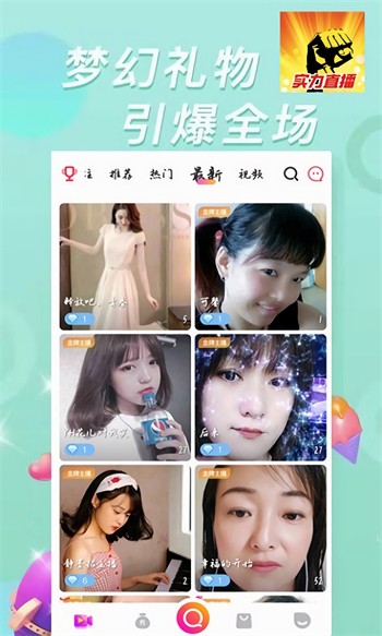 午夜播放器app在线下载下载