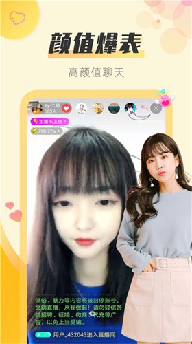 小蝌蚪视频软件免费下载app下载