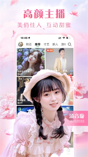 暗TV(antv)在线下载下载