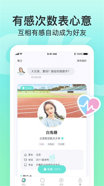 400款成品短视频安装包免费下载最新版下载