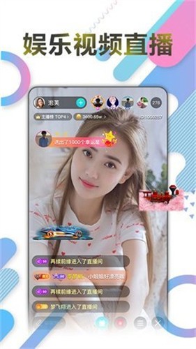 小蝌蚪视频软件免费下载app下载