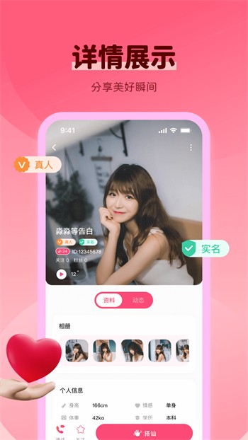晚秋影院在线观看高清电影免费版下载