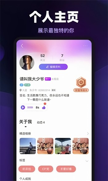 998影视app在线下载版下载