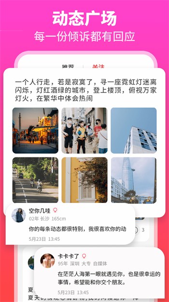 荷花6616TV下载地址本