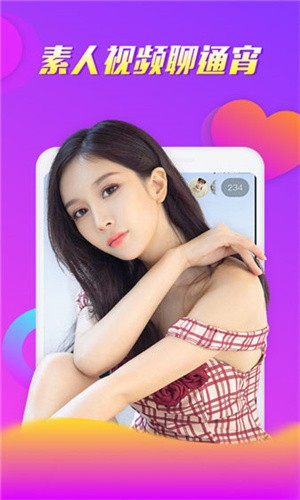 7777影院播放器在线下载app下载