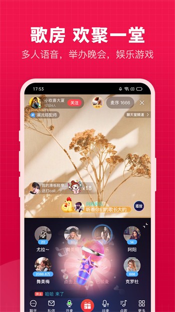 暗tv下载地址下载