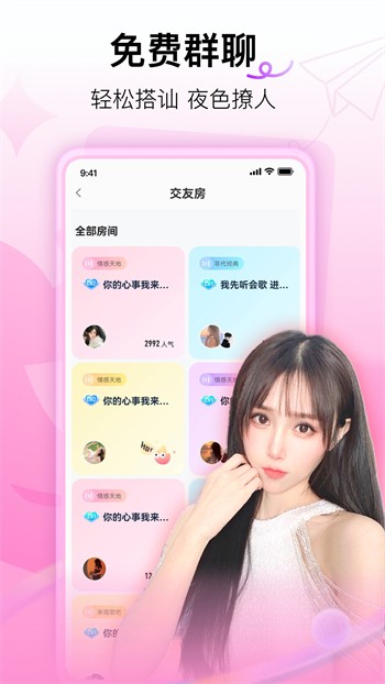 锕锕锕锕锕锕锕好茄子视频nba在线观看