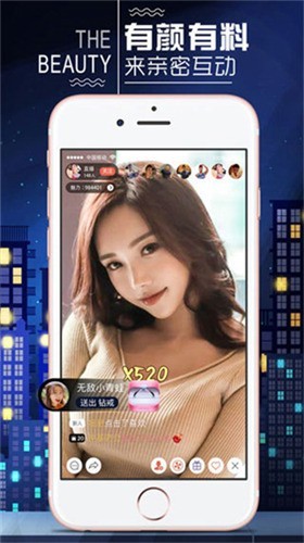 站长统计向日葵app下载免费手机版下载安卓版下载