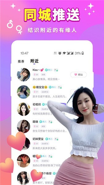 糟老头旧版本下载地址下载