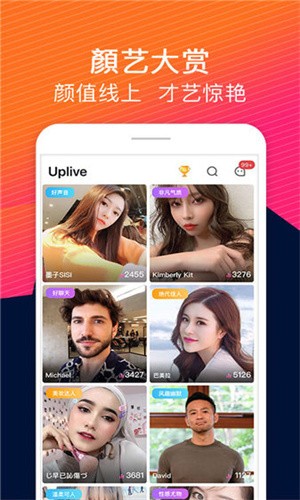 GOGOGO高清在线看中文版播放器下载安装app下载