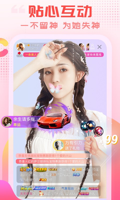 蜜芽768mon二区忘忧草葫芦app下载