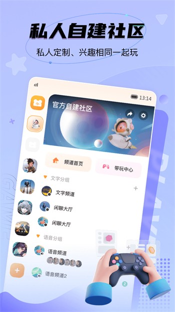 成品短视频app下载下载