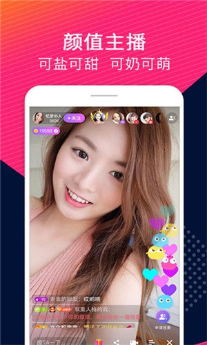 绿巨人聚合破解app黑科技免费版下载