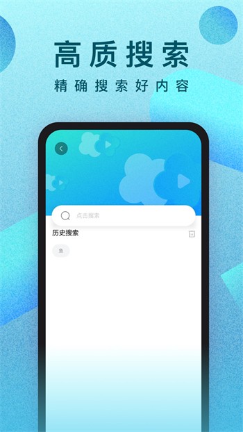 爱威奶live官网入口版下载