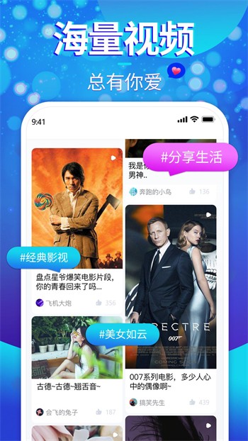 桃花直播免费播放在线观看天堂版下载