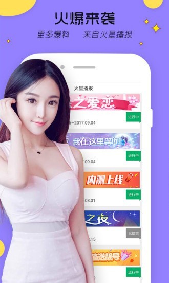 冈本视频手机版下载安装下载