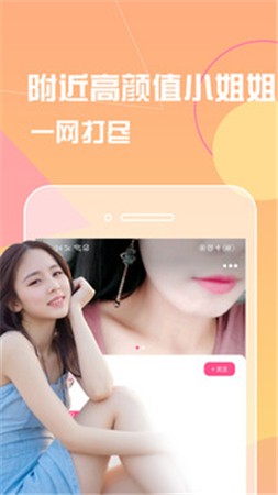 acfun黄化流鼻血版本下载地址最新版本下载